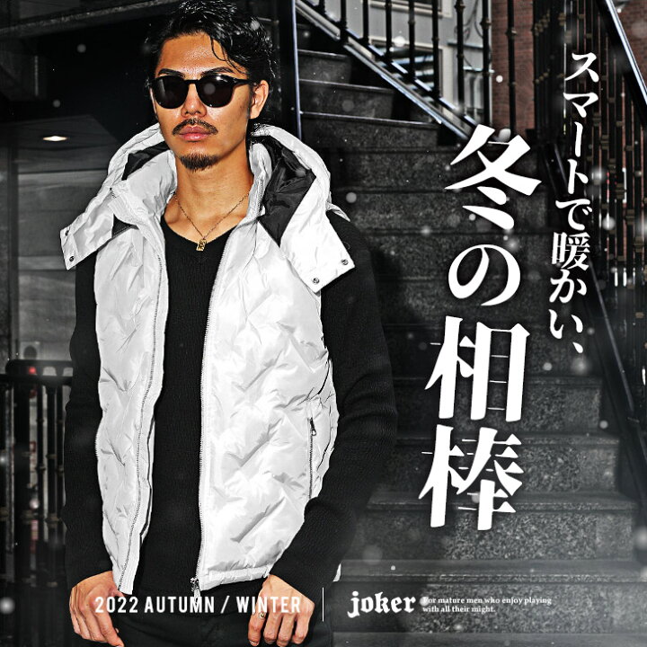 楽天市場】ダウンベスト メンズ 中綿ベスト ベスト 黒 ダウン ベスト  