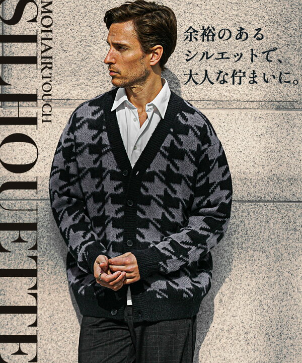AROUSAL BIAS DOGS モヘアカーディガン Lサイズ AROUSAL for UNITED 