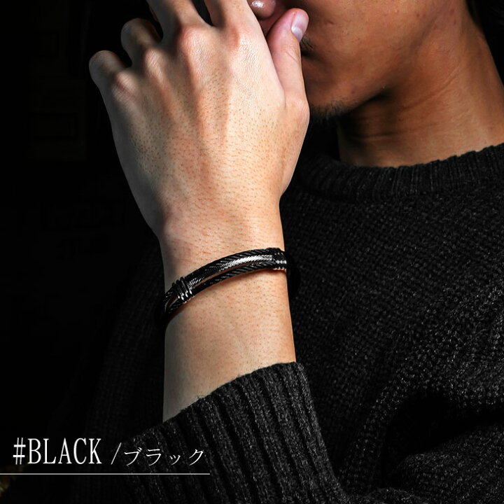 楽天市場】ブレスレット メンズ シルバー バングル メンズ スチール  