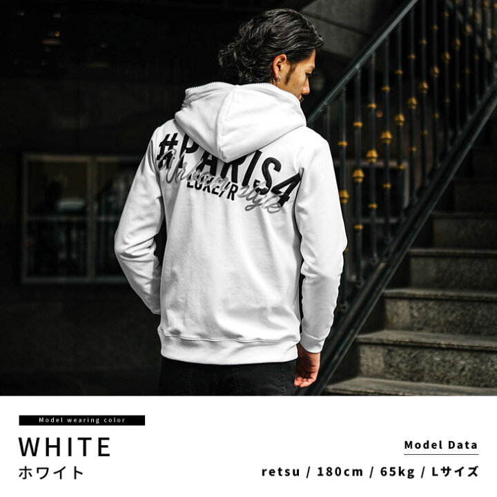 楽天市場】パーカー メンズ ジップアップパーカー メンズ スウェット  