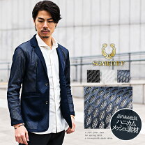 楽天市場】メッシュジャケット（メンズファッション）の通販