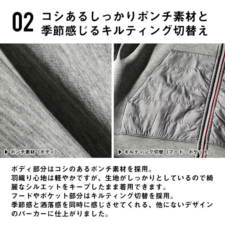 楽天市場】パーカー メンズ ジップアップパーカー メンズ ジップ 