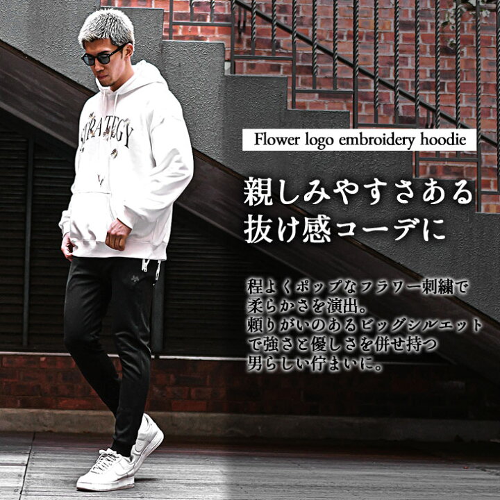 楽天市場】パーカー メンズ オーバーサイズ パーカー ビッグシルエット  