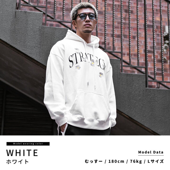 楽天市場】パーカー メンズ オーバーサイズ パーカー ビッグシルエット  