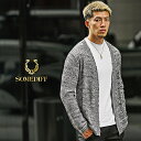 カーディガン メンズ 秋 透かし編み カーディガン 薄手 メンズ ノーカラーカーディガン シースルー トップス 薄手 長袖 黒 ブラック 大きいサイズ LL XL 羽織り おしゃれ きれいめ 通勤 通学 秋 秋服 秋物 ちょいワル ちょい悪 お兄系 オラオラ系 ジョーカー joker