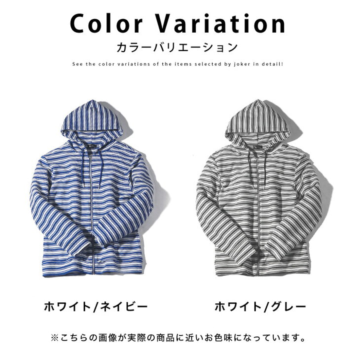 楽天市場】パーカー メンズ ジップアップ ジップアップパーカー  