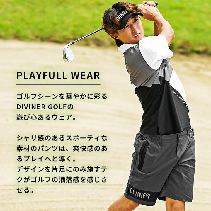 楽天市場】【DIVINER GOLF】ゴルフパンツ メンズ ハーフパンツ ゴルフ  