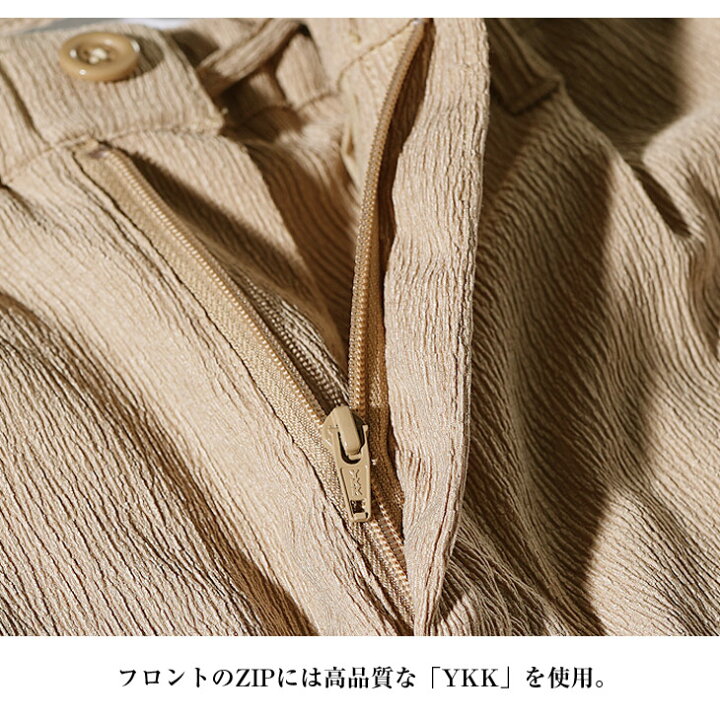 楽天市場】ワイドパンツ メンズ スラックス メンズ 涼しい テーパード 