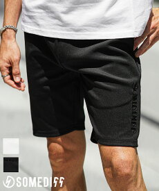 ハーフパンツ メンズ ブランド 半ズボン ひざ上 短パン メンズ ショートパンツ メンズ 膝上 サマーパンツ ハーフパンツ 白 イージーパンツ メンズ ブラック ホワイト ロゴ ショーツ 夏 夏服 夏物 秋夏 メンズファッション ちょいワル オラオラ系 joker ジョーカー
