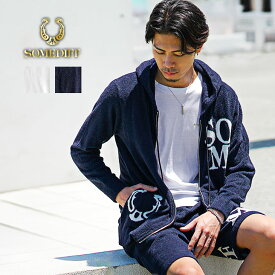 パーカー メンズ 薄手 夏 ジップアップパーカー メンズ ジップパーカー メンズ ブランド サマーパーカー 長袖 パーカー フルジップパーカー ルームウェア 部屋着 タオル地 タオル生地 ロゴ 秋 秋服 秋物 秋冬 メンズファッション リゾート お兄系 オラオラ系 ちょいワル