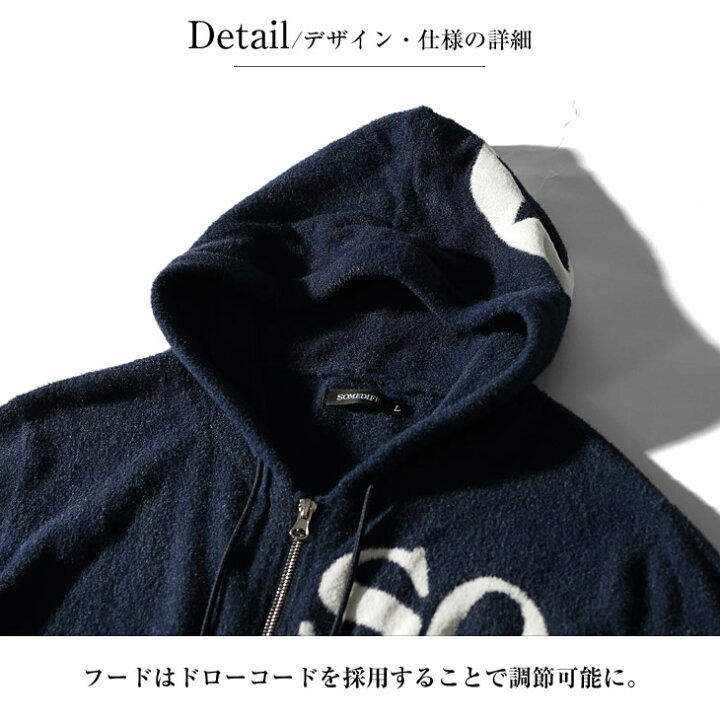 楽天市場】パーカー メンズ 薄手 夏 ジップアップパーカー メンズ  