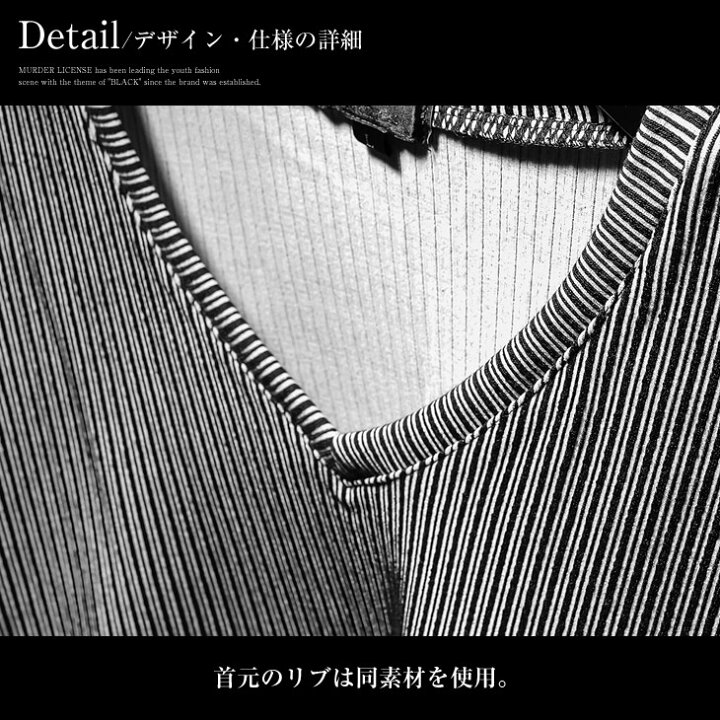 楽天市場】Tシャツ メンズ Vネック Tシャツ メンズ 長袖 長袖Tシャツ 