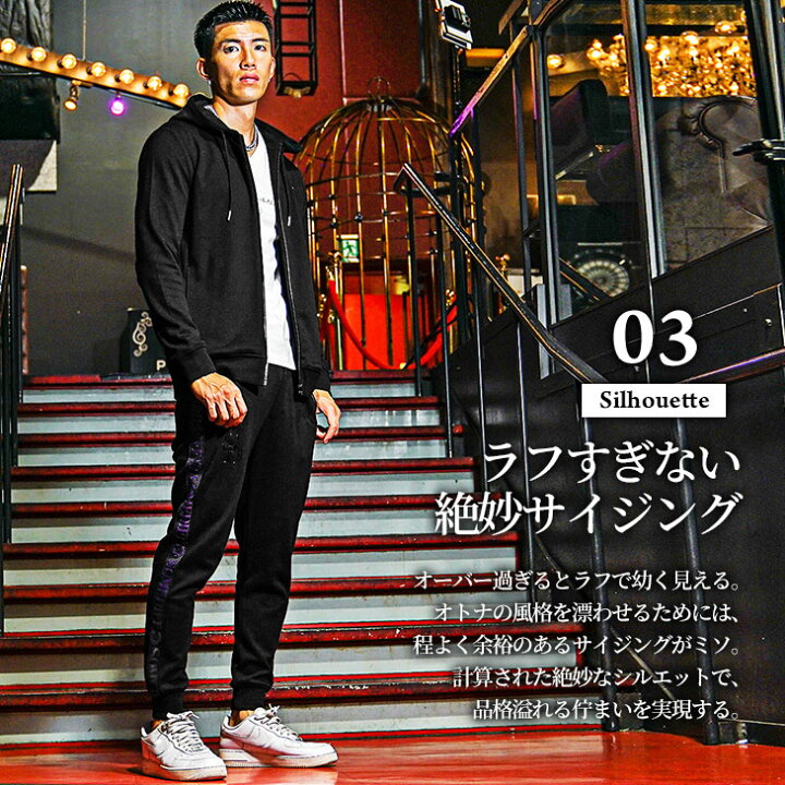 楽天市場】ジョガーパンツ メンズ スウェットパンツ メンズ ライン 