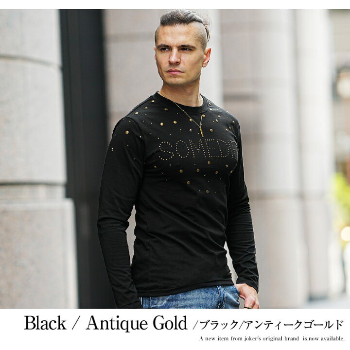 楽天市場】Tシャツ メンズ ブランド Tシャツ メンズ 大人 ロンT メンズ 