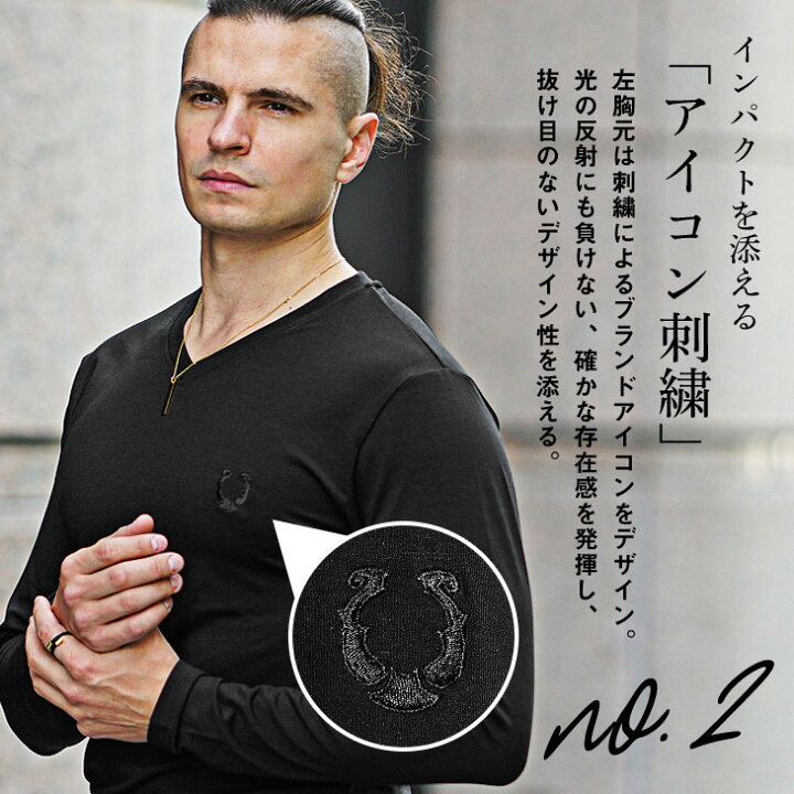 楽天市場】Tシャツ メンズ ブランド Tシャツ メンズ 大人 ロンT PU 