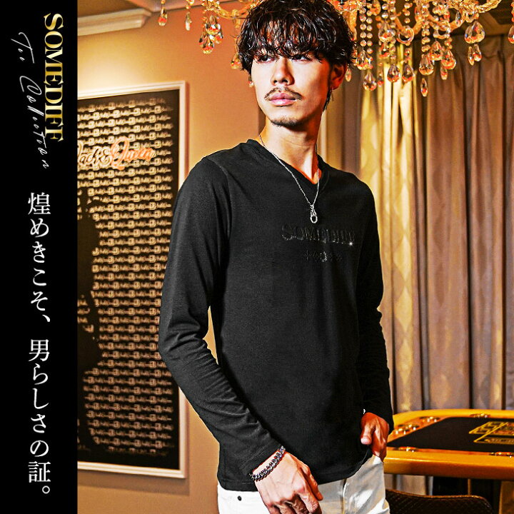 楽天市場】Tシャツ メンズ ブランド Tシャツ メンズ 大人 ロンT メンズ 