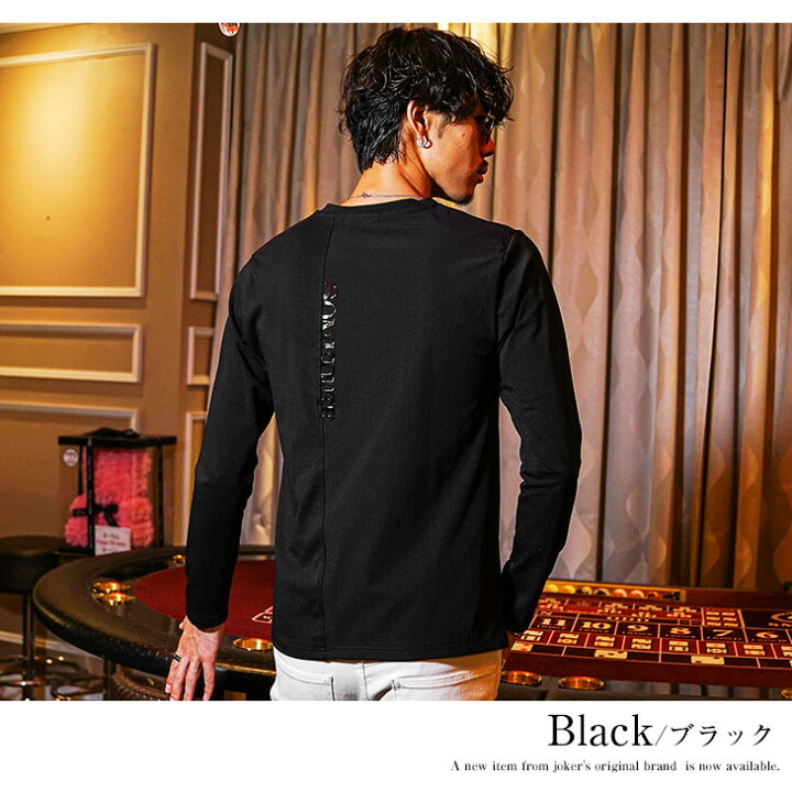 楽天市場】Tシャツ メンズ ブランド Tシャツ メンズ 大人 ロンT メンズ 