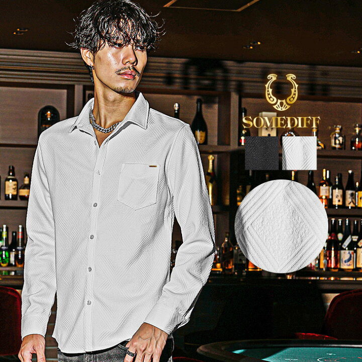 楽天市場】カジュアルシャツ メンズ 長袖 ブランド シャツ メンズ 