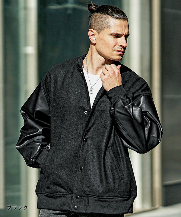 楽天市場】スタジャン メンズ ブランド ブルゾン メンズ PUレザー  