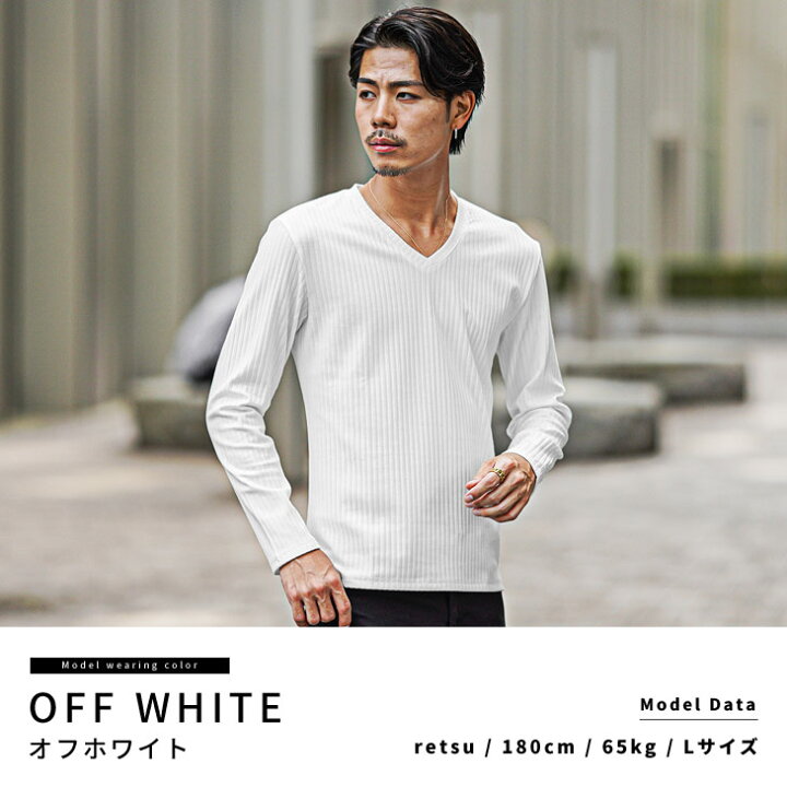 楽天市場】長袖Tシャツ メンズ ストライプ ロンT メンズ ブランド T  