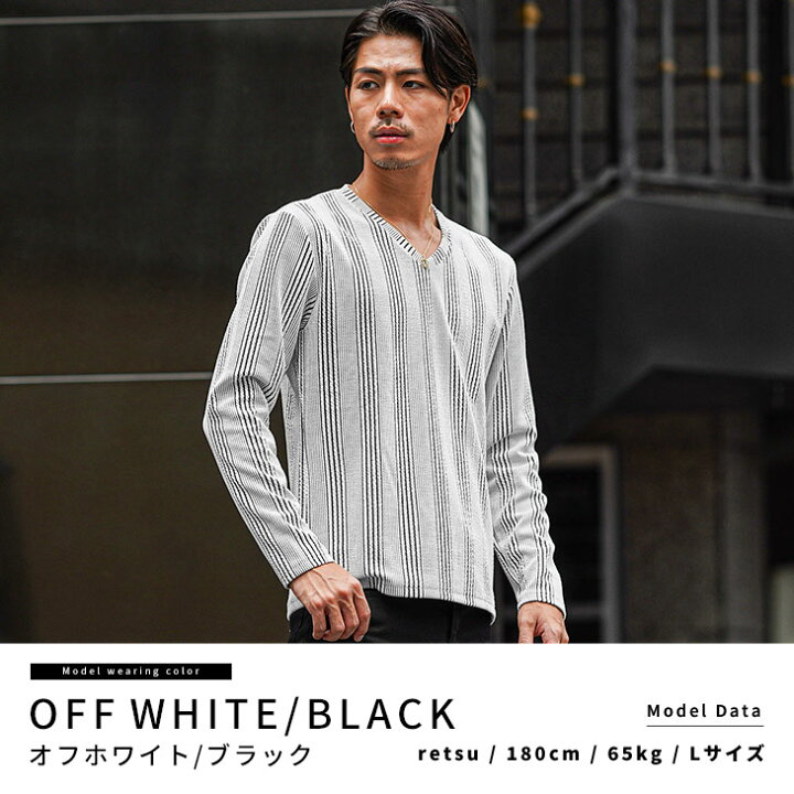 楽天市場】ロンT メンズ 柄 Tシャツ メンズ 長袖 カットソー 長袖T 