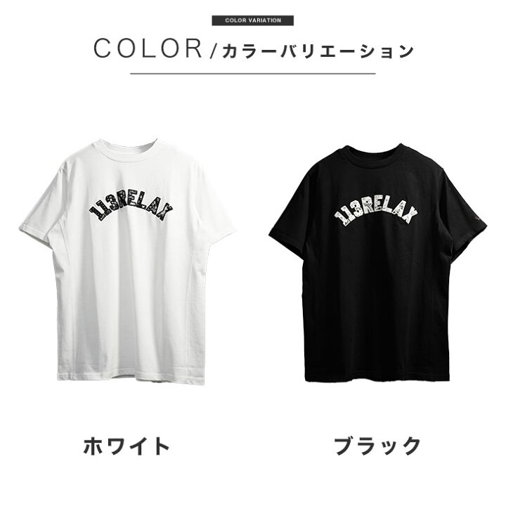 楽天市場】ウノピュウノウグァーレトレ Tシャツ メンズ ブランド 半袖T  