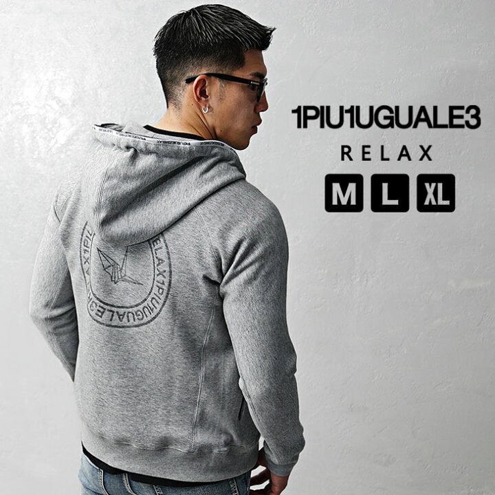 楽天市場】ウノピュウノウグァーレトレ パーカー メンズ ブランド  