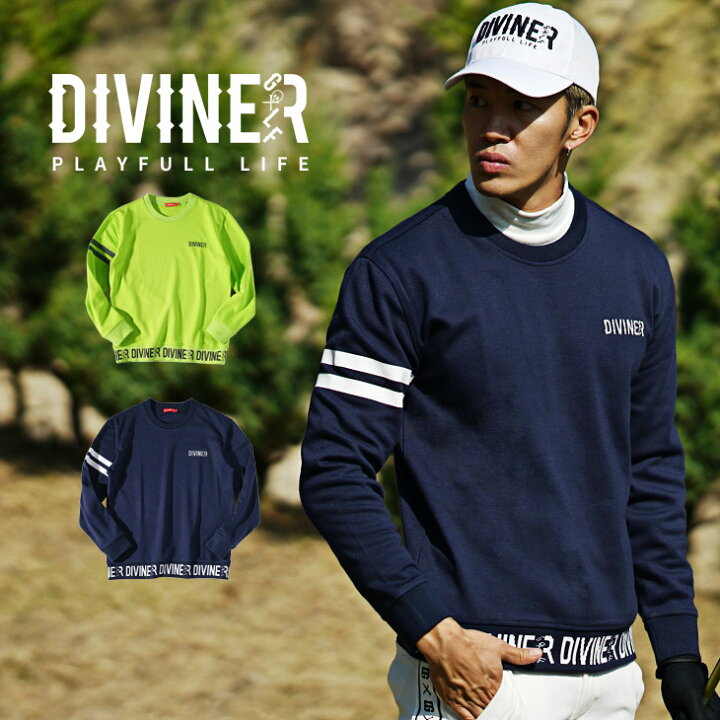 楽天市場】【DIVINER GOLF】ゴルフウェア メンズ トレーナー メンズ  