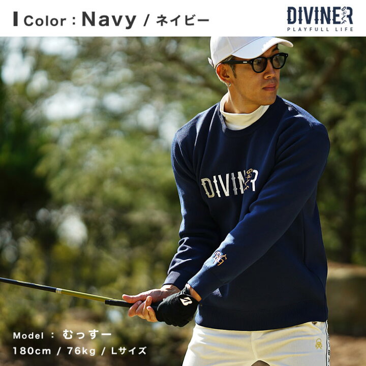 楽天市場】【DIVINER GOLF】ゴルフウェア メンズ セーター ブランド 