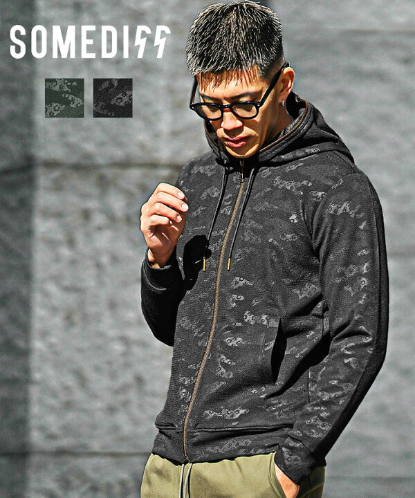 楽天市場】パーカー メンズ ジップパーカー 長袖パーカー 大きいサイズ  