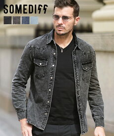 デニムシャツ メンズ 長袖 スリム デニム シャツ 薄手 ストレッチ ウエスタンデニム 長袖シャツ 細身 無地 黒 ブルー ブラック トップス スウェットデニム 春 春服 春物 春夏 メンズファッション ちょいワル オラオラ系 joker ジョーカー