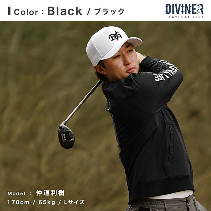 楽天市場】【DIVINER GOLF】ゴルフウェア メンズ ジャケット ブランド 