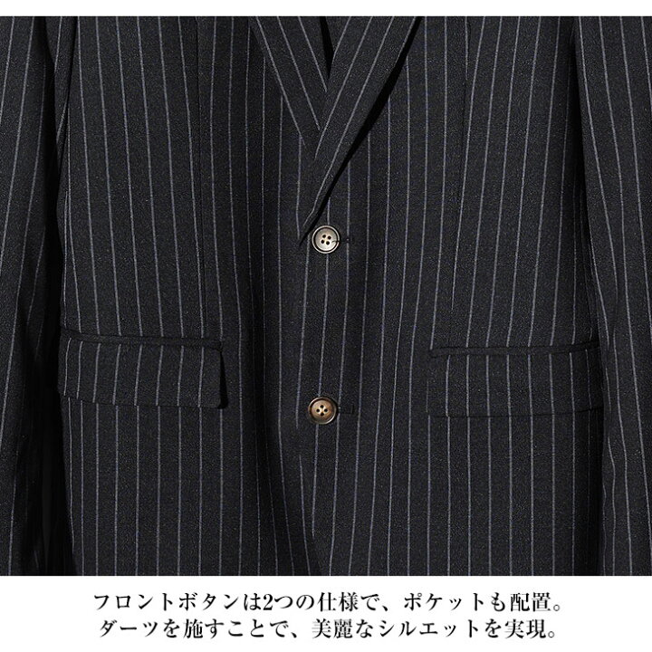 楽天市場】【城咲仁さん共同開発!!】 スーツ メンズ ビジネス おしゃれ 