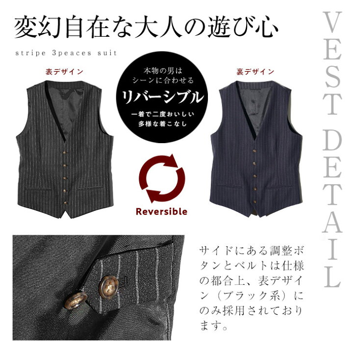 楽天市場】【城咲仁さん共同開発!!】 スーツ メンズ ビジネス おしゃれ  