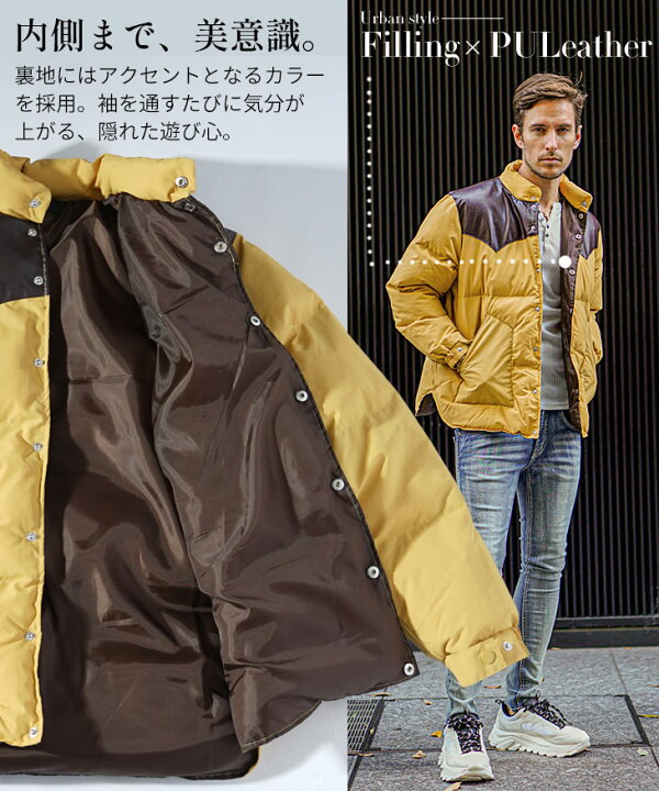 楽天市場】ブルゾン メンズ おしゃれ 中綿 ジャケット メンズ アメカジ 