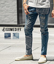 ジーパン メンズ デニムパンツ ダメージデニム ジーンズ スキニー デニム テーパードデニム スキニーパンツ ダメージジーンズ ストレッチ パンツ スリム 細身 タイト インディゴ 夏 夏服 夏物 春夏 メンズファッション ちょいワル オラオラ系 joker ジョーカー