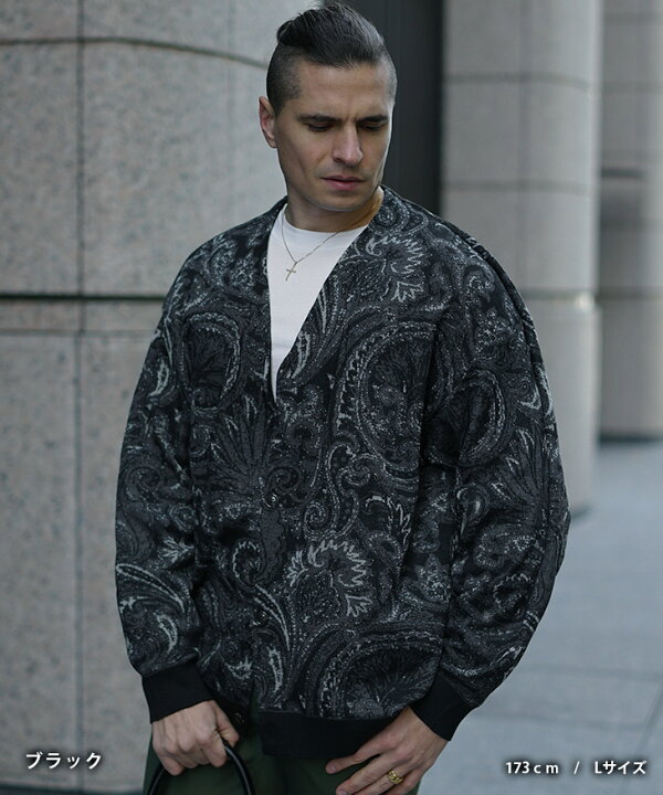 楽天市場】カーディガン メンズ 柄 ニットカーディガン ノーカラー  