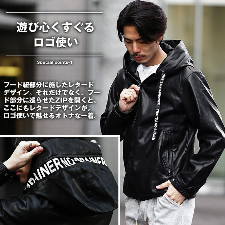 楽天市場】【送料無料】 ブルゾン メンズ レザージャケット メンズ 