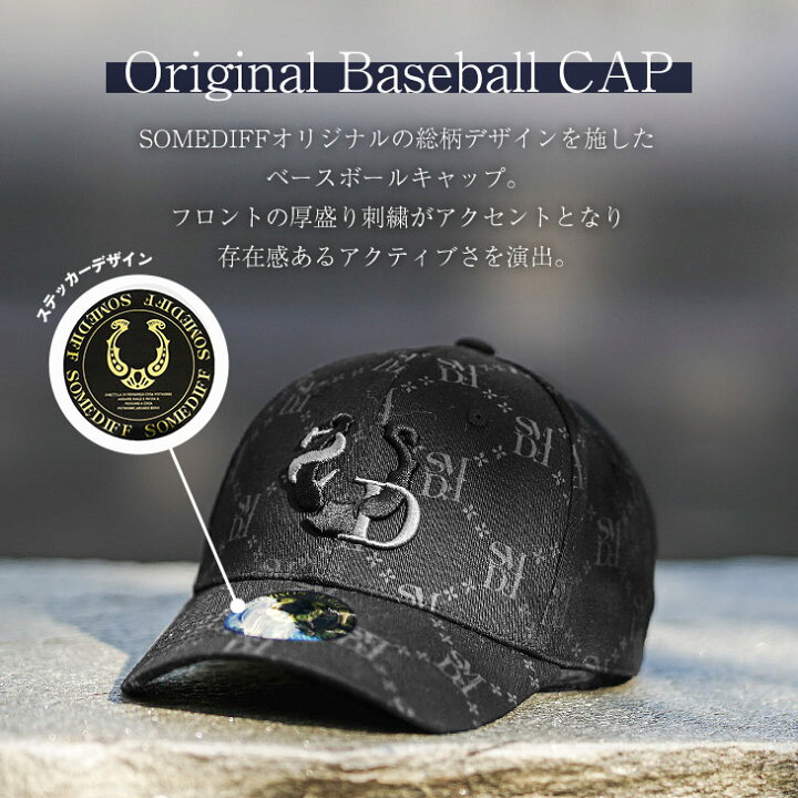 楽天市場】ベースボールキャップ メンズ 黒 総柄 キャップ メンズ 