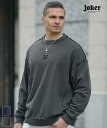 トレーナー メンズ 大きいサイズ スウェット メンズ 長袖 デニム 染め トップス メンズ トレーナー フロントロゴ ステッチ 裏毛トレーナー メンズ 長袖 インディゴ ブラック 冬 冬服 冬物 おしゃれ ちょいワル joker ストリート アメカジ