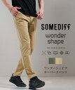 WANDERSHAPE スリムテーパードパンツ メンズ チノパン メンズ テーパード パンツ ストレッチパンツ メンズ スキニーパンツ メンズ ゴルフパンツ ゴルフウェア メンズ ずぼん ブラック ベージュ 黒 春 春服 春物 春夏 メンズファッション リゾート ちょいワル お兄系