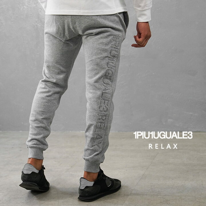 楽天市場】ウノピュウノウグァーレトレ スウェットパンツ メンズ  