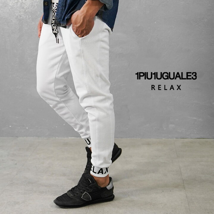 楽天市場】ウノピュウノウグァーレトレ スウェットパンツ メンズ  