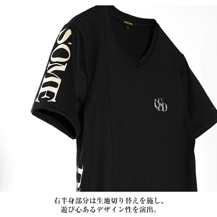 楽天市場】クルーネック Tシャツ メンズ 半袖 半袖Tシャツ ブランド  