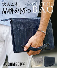 クラッチバッグ メンズ セカンドバッグ メンズ クロコ柄 合成皮革 PUレザー バッグ メンズ ミニバッグ ブランド おしゃれ ボディバッグ メンズ 小さめ ミニバッグ メンズ バッグ かばん 鞄 男女兼用 プレゼント ギフト サムディフ お兄系 オラオラ系 ちょいワル