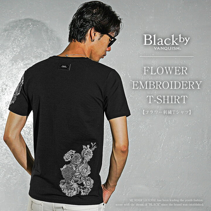 楽天市場】Tシャツ メンズ 半袖 細身 黒Tシャツ メンズ ブランド 半袖t 
