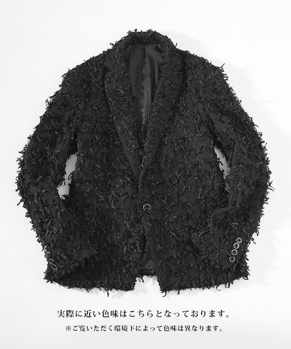 楽天市場】テーラードジャケット メンズ ツイード ブラック フリンジ 