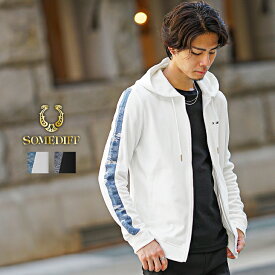 【joker】 デニム切替 パーカー メンズ ジップパーカー メンズ フルジップ スウェット パーカー ストレッチ サイドライン フーディ— ジップアップパーカー ブランド ロゴ 黒 白 ブラック ホワイト 秋 秋服 秋物 春秋 メンズファッション ちょいワル お兄系 SOMEDIFF