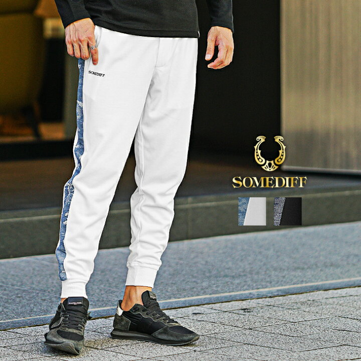 楽天市場】【joker】 デニム切替 ジョガーパンツ メンズ スウェット  