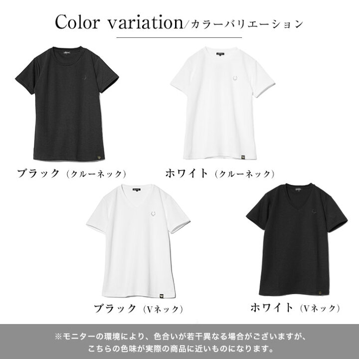 楽天市場】Tシャツ メンズ 半袖 ワンポイント 白Tシャツ メンズ t 